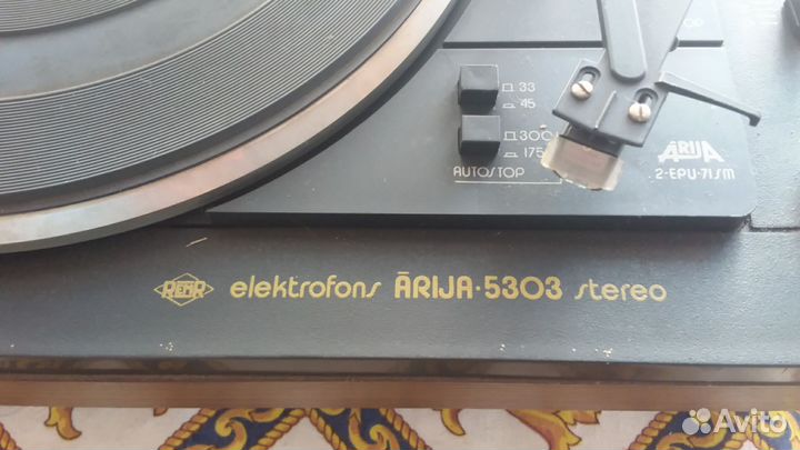 Проигрыватель винила Ария эф 5303