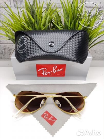 Очки Ray Ban Aviator Бензиновый