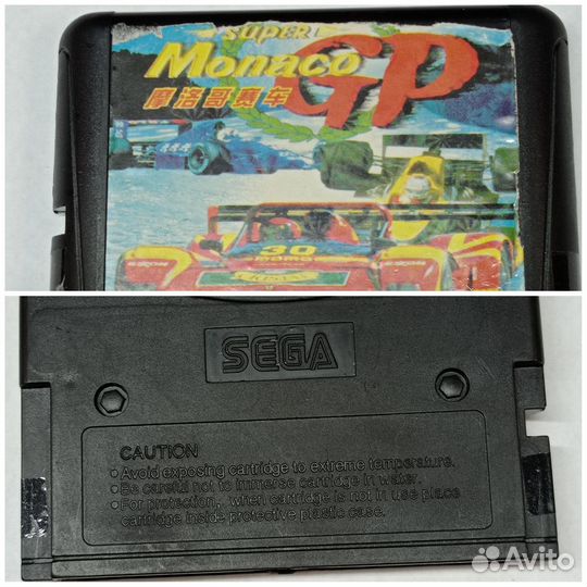 Картриджи для sega mega drive 2