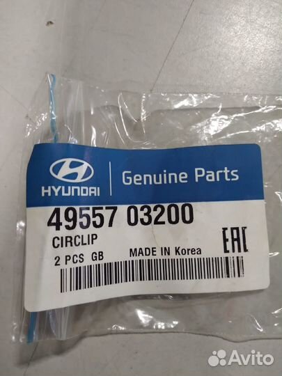 Кольцо стопорное привода I40/SantaFe