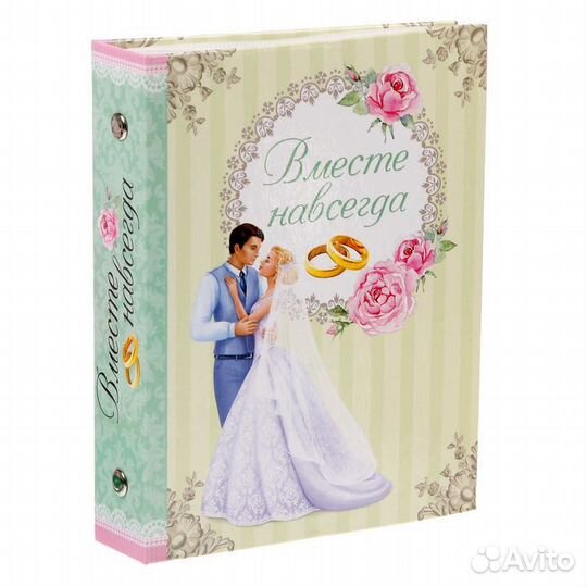 Фотоальбомы разные