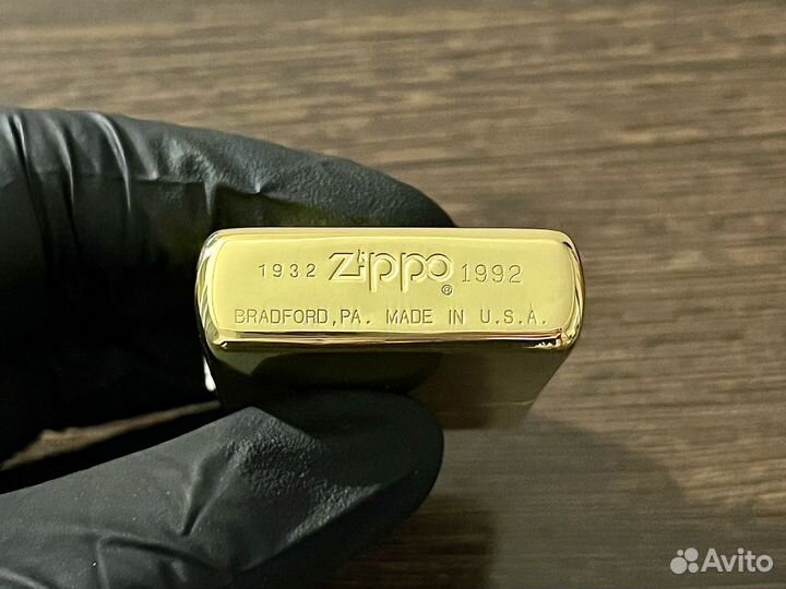 Zippo Solid Brass Commemorative 1932-1992