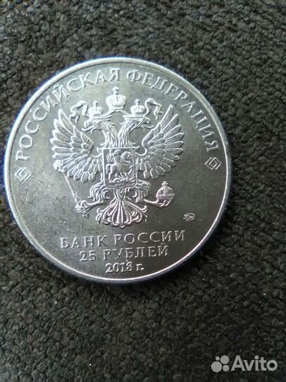 Монеты