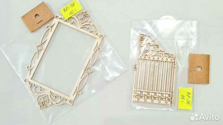 Вырубка деревянная. Цена за все