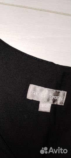 Пакет фирменных школьных вещей