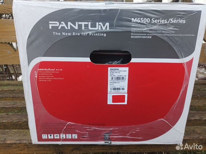 Лазерное мфу Pantum M6500W