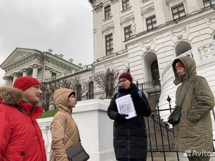 Москва Топ-Экскурсия С книжкой под мышкой: литерат