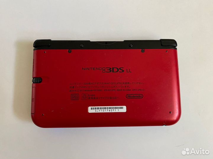 Nintendo 3ds LL