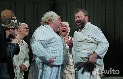 Билеты на Вальпургиева ночь 7 мая