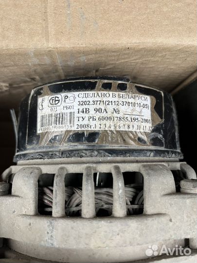 Генератор priora 90А