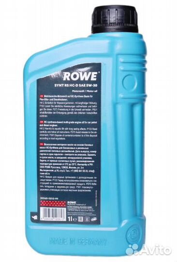 Масло моторное rowe 5w-30 synt RS HC-D