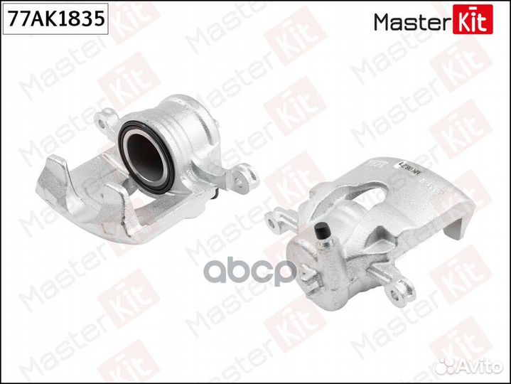Суппорт тормозной 77AK1835 MasterKit