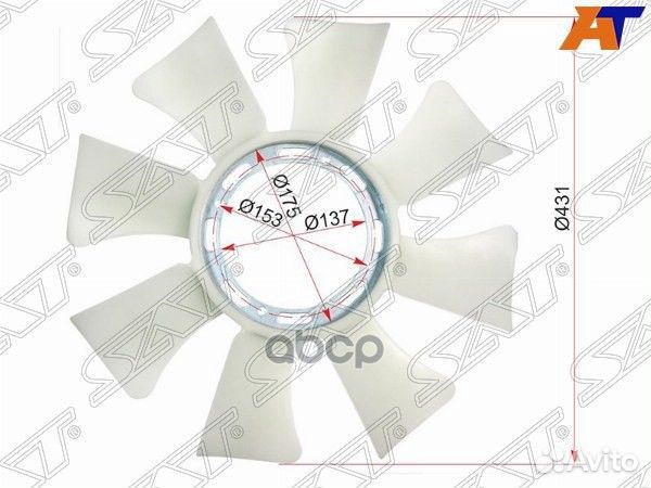 Крыльчатка hyundai starex 07-15 ST-25261-42920 Sat