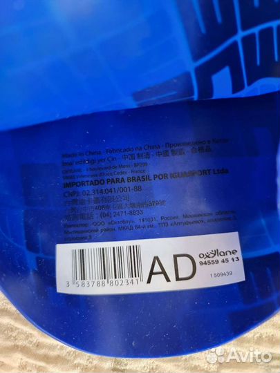 Шапочки для плавания детская и взрослая