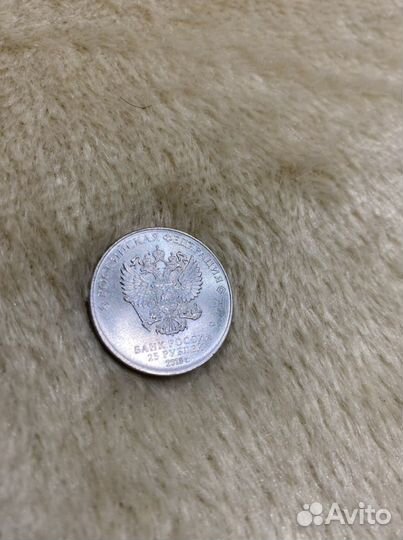 Монеты олимпиада в сочи 2014