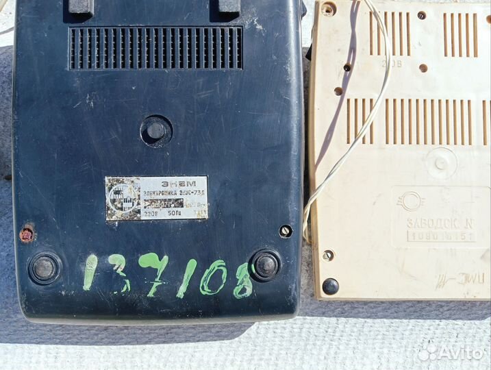 Калькулятор электроника сз-22