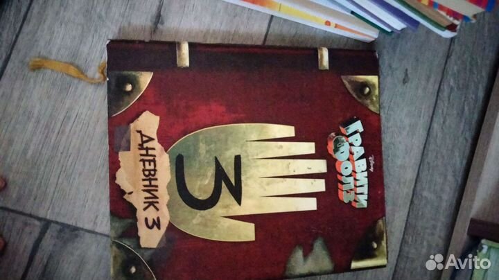 Книги. детские книги