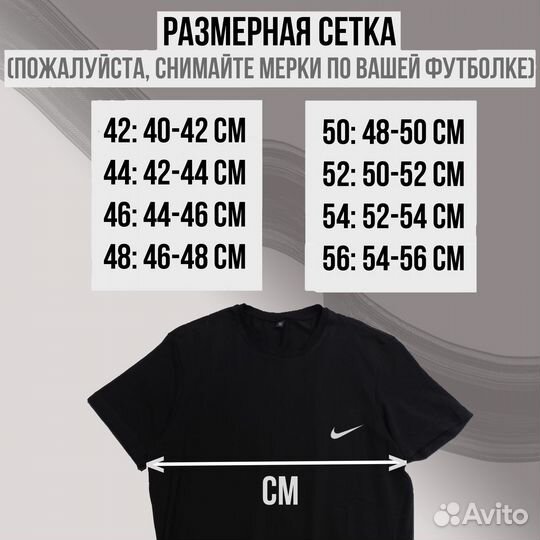 Хлопковые футболки малый опт