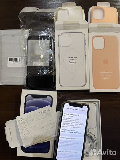 iPhone 12 mini, 64 ГБ
