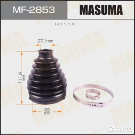 Masuma MF-2853 Пыльник шруса (пластик) + спецхомут