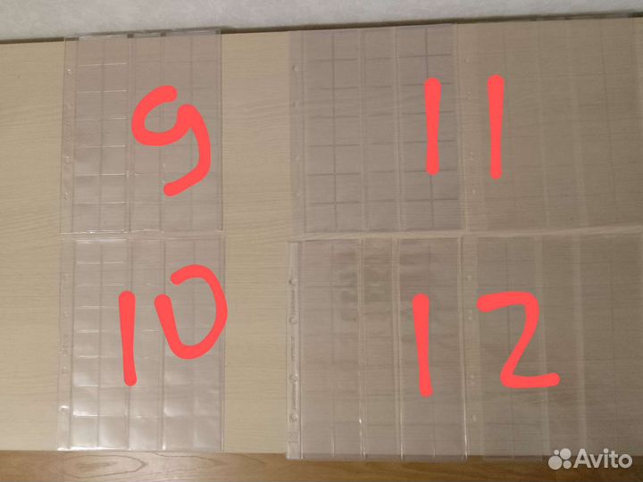 Листы для монет и банкнот Оптима