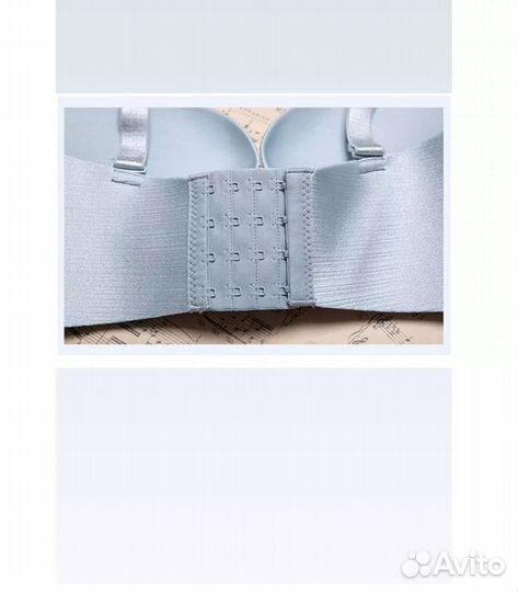 Комплект нижнего белья