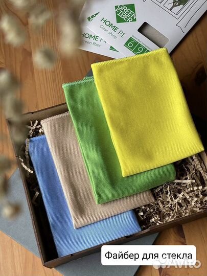 Салфетки для уборки гринвей
