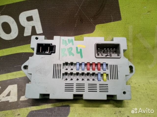 Блок предохранителей Land Rover Range Rover L405