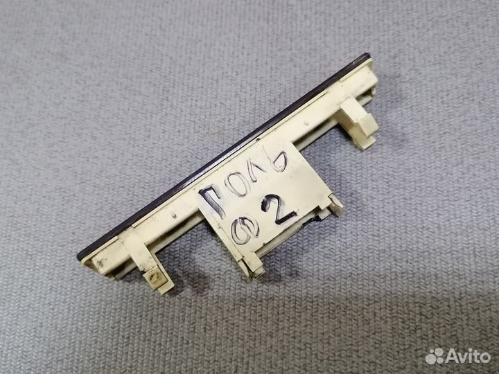 Датчик стояночного тормоза VW Golf II 1985