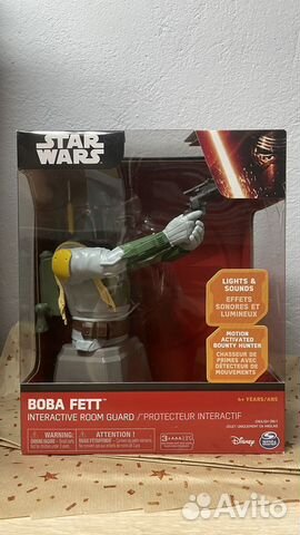 Игрушка Boba Fett со звуком