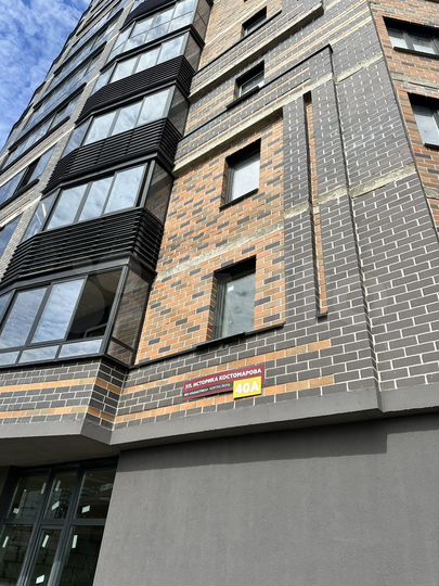 2-к. квартира, 47,6 м², 3/17 эт.