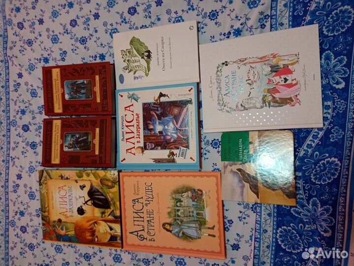 Книги разные