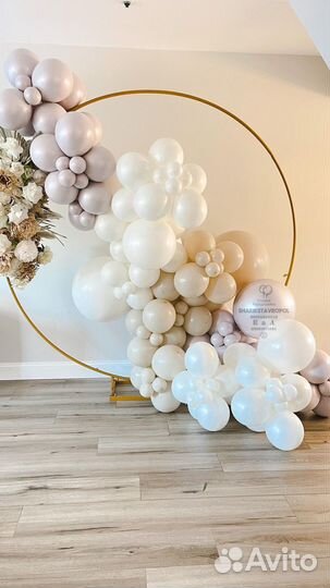 Фотозона/Свадьба/Декор/любое мероприятие под ключ