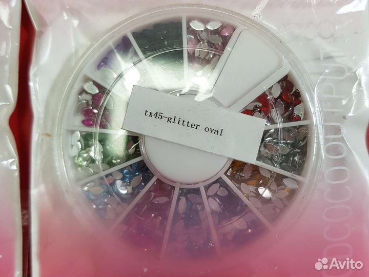Стразы акриловые. Новые