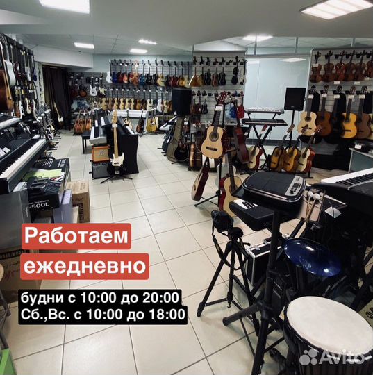 Гитарная педаль delay