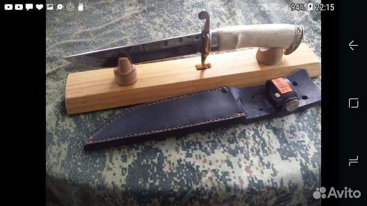 Нож охотничий ручной работы,стрелецкий