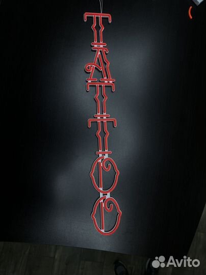 Неоновая вывеска на заказ