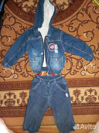 Костюм для мальчика