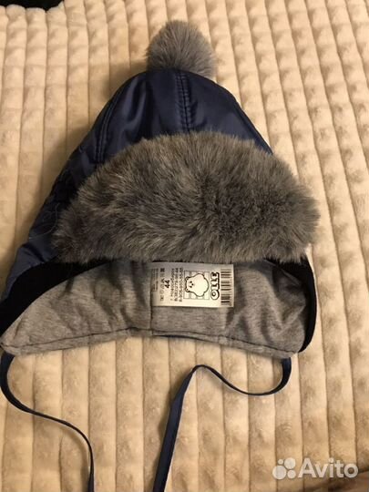 Шапка ушанка детская размер 44