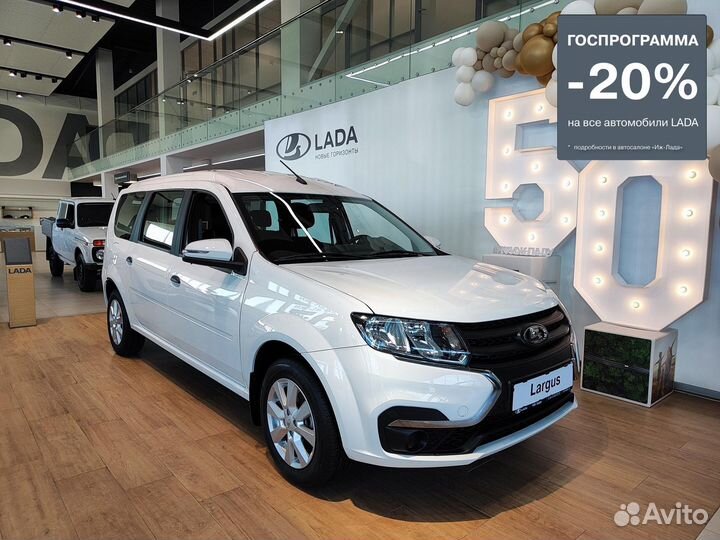 LADA Largus 1.6 МТ, 2024