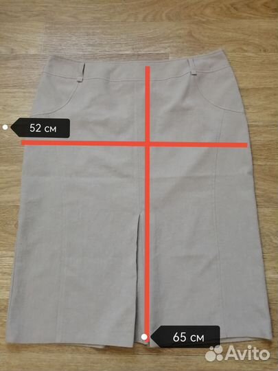 Юбка летняя 52 размер
