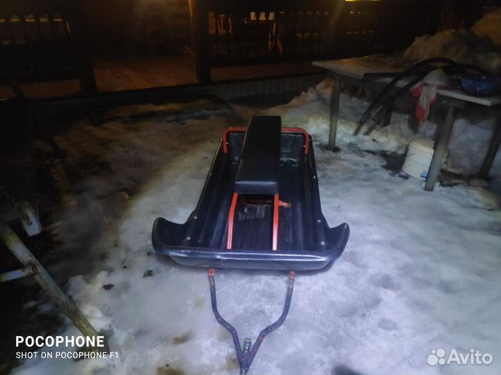 Мотобуксировщик