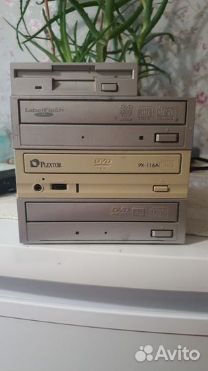 Dvd-rw + 3.5 привод