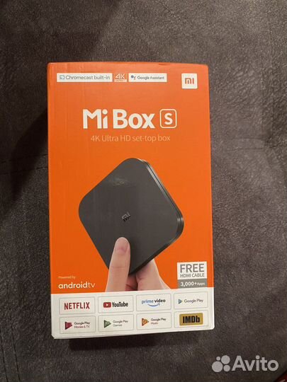 Тв приставка