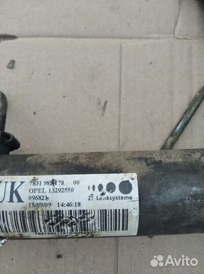 Рулевая рейка на opel астра h