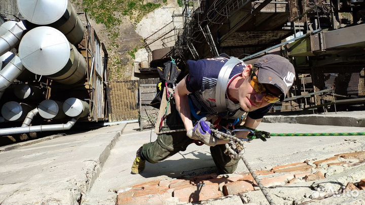 Высотные работы/промышленный альпинист