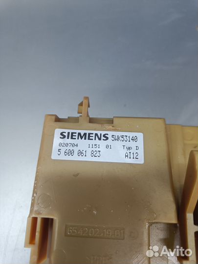 Силовой модуль управления пмм bosch 5600061823