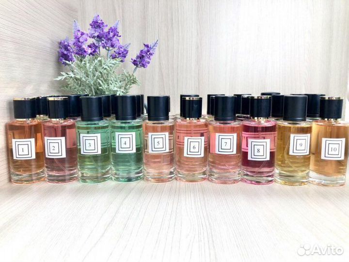 Оригинальные номерные парфюмерные экстракты