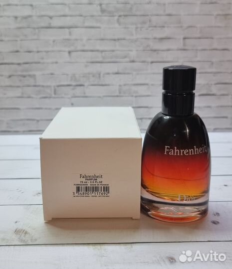 Dior fahrenheit parfum