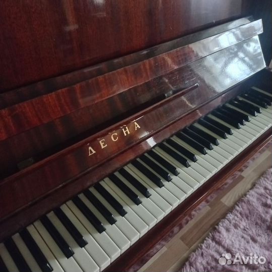 Фортепиано